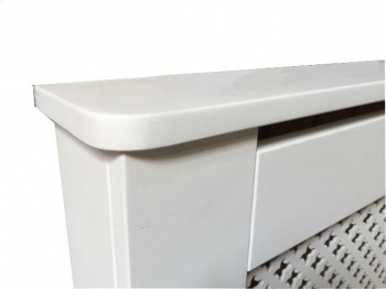 Irwell Radiator Cover